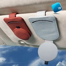 V8MAX 자동차 선글라스 거치대 선바이저 클립 차량용 카드 수납 홀더 브이팔맥스 카드명함, 블랙