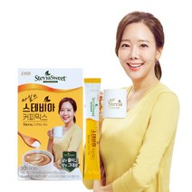 펄세스 [펄세스] 소유진 마일드 스테비아 커피믹스 1박스(30개), 단품없음