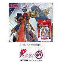 BUSHIROAD 카드 파이트 뱅가드 트라이얼 데크 제10탄 VG-V-TD10 Chronojet (크로노제트), 상품명참조