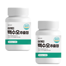 메이제이 협력사 백수오 추출물 식약처인증 국산 백하수오, 2개