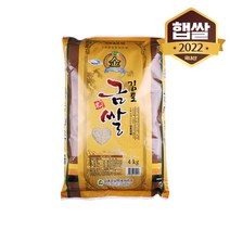 [23년 햅쌀] 김포 금쌀 4kg, 단품