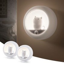 ALACRIS 인감 센서 라이트 실내 나이트 라이트 테이블 램프 간접 조명 멋쟁이 상야등 usb 충전식 마그넷과 붙이형 밝기 조절가능 용 정전 대책 자동 점등 소등 주백색 소형 led 진칸센사 라이트 2개 세트