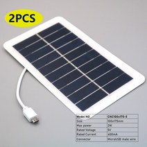 태양열설치 태양광패널 태양 전지 패널 55V 300/400/800mA 출력 USB 충전기 15W 2W 4W 여성 포트 165W 충전 레귤레이터 37V 18650, 5V 400mA Micro USB