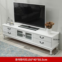 엔틱한 TV 캐비닛 커피 테이블 거실 수납장 거실장 인박카009, 1.5미터 흰색 15일 이내 배송 무료 집, 차림새