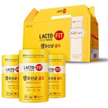 미국직구 CKD LACTO-FIT 골드 팩당 10억 프로바이오틱스 프로바이오틱스 프리바이오틱스 SYN바이오틱스 프리바이오틱을 사용한 프로바이오틱스 (2000mg * 50EA * 3EA 세트 기프트 박스)락토피 그린 2ea, 수량, 상세참조