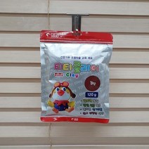 티티클레이 120g-갈색, 1