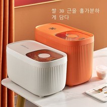 Shuangying봉인된 밥통 대용량 가정용 주방 방충 쌀 탱크 밀폐 된 쌀가루 곡물 저장 상자 식품 등급 아이보리 화이트 큰 [진] + 계량 쌀 컵, 라이트 그린 - 미디엄 사이즈 [20근] + 쌀컵 재