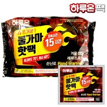하루온 하루온 불가마손난로 100g 50매/핫팩 찜질팩, 상세 설명 참조, 단일옵션