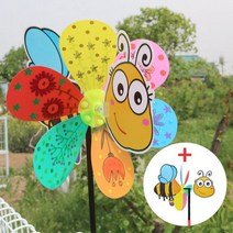 곤충 바람개비 (2개 한 셋트) 바람개비 만들기 재료 대형바람개비