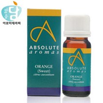 앱솔루트 에센셜오일 오렌지 스위트 10ml, 단품
