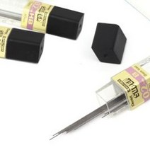 펜텔 하이폴리머 슈퍼 샤프심 0.2mm, B, 본상품선택