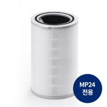 미로 MP24H13 전용 공기청정기 필터, 미로 공기청정기 MP24H13 필터