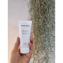 라다메르 선 퍼펙트 큐어 크림 SPF40 PA+++ 고급핸드크림+고급마스크팩+샘플 2종