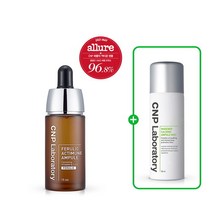 CNP 차앤박 [CNP 차앤박] 페룰릭 액티뮨 앰플 15ml, 단품없음