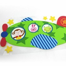 EVA점착식 아이방 꾸미기 데코 스티커 비행기 스티커 만들기놀이, 단품