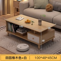 거실서랍장테이블 거실수납테이블 원목 나무 우드 서랍 수납 거실 소파 커피 티 테이블 북유럽, C