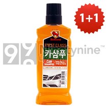 1+1 불스원 카샴푸-530ml 카워시 세차샴푸 자동차샴푸 세정제 소낙스 캉가루 맥과이어스 익스트림 크리스탈, 10개, 530ml