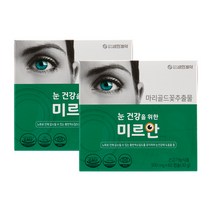 새한제약 눈건강 미르안(피크노제놀 빌베리추출물 루테인/4개월분), 1개, 30g
