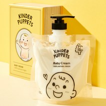 [100% 천연] 킨더퍼페츠 100시간 고보습 유아 크림, 3개, 330ml