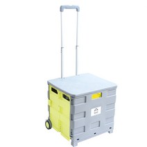 비움 접이식 핸드 쇼핑카트 65L 40kg + 커버 세트 BL-40GYC
