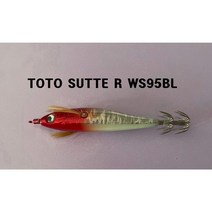 야마시타 토토슷테 TOTO SUTTE R WS95BL RH 한치 쭈꾸미 갑오징어, RH 619-133
