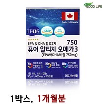 IFOS 알티지 오메가3 rtg오메가 저온 초임계 추출 캐나다 알티지오메가 오메가쓰리 비타민D E 4중복합기능성 멸치 엔쵸지 연어오일 홈쇼핑