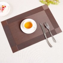 테이블 매트 식탁 접시 그릇 실리콘 방수 깔개 받침대, 가로X세로[30X45]cm, 브라운