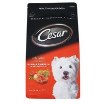 시츄사료 칠면조맛 2박스(2kg)