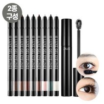 [본사공식] 리르 룩스 젤 아이라이너+마스카라 세트, 선택1:젤_킬블랙|선택2:+롱앤컬마스카라, 단품