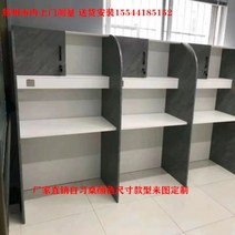 스터디카페 독서실책상 일룸독서실 1인스터디룸 칸막이 방해금지책상 수능선물 대학입학선물, D