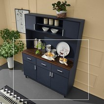 보루네오 하우스 라보떼 루시 1200 멀티 A형 하부 수납장 RS03, 다크네이비
