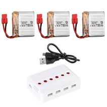 시마 X26 드론배터리 드론부품, 08. (X26) 380mah3개+6in1충전
