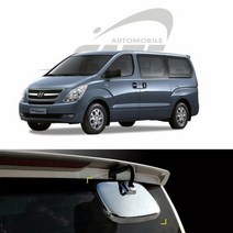 경동 후사경커버 그랜드스타렉스 K-345, 본상품