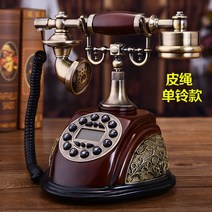 해외 지니 전화기 유럽식 복고풍 인테리어소품 유선 전화-21745, 옵션05, 단일옵션