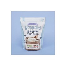 밀가루대신 타피오카 전분가루 1.2kg, 밀가루대신 타피오카 전분가루 1