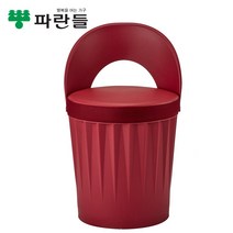 등받이드럼의자 가격