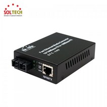 [SOLTECH] 솔텍 SFC200-SCS 광컨버터싱글