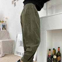 다잇템 여자 큰사이즈 항아리바지 와이드 와이드팬츠