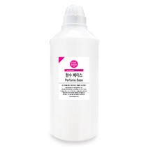 보르헤스 향수베이스 룸스프레이 베이스 향수만들기, 500ml