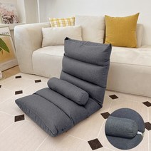 로얄다이아 5단 각도조절 접이식 좌식의자, 6칸 - 커피