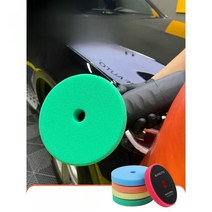자동차 폴리싱 스펀지 원형 폼 버핑 패드 10개 세트, 1. 5인치 레드 (초미세) 10개
