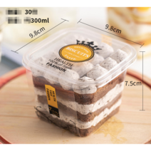 Ogfaour일회용 사각 포장용기 티라미수 케이스 보틀케이크 도시락케이크 용기 스푼세트, (노란색 테두리)사각목강컵 30마리