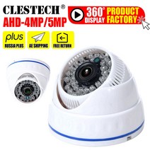 pet 펫 고해상도 광각CCTV 보안 카메라 5MP 3MP 1080P SONY IMX326 풀 디지털 HD AHD-H 실내 적외선 ircut, 02 AHD-5.0MP_02 NTSC_01 2.8mm
