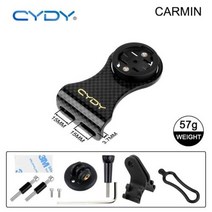 자전거악세사리 CYDY-MTB 자전거 컴퓨터 탄소 핸들 바 마운트 Garmin Bryton Wahoo 전면 Gropro 램프 홀더, 02 2PCS CYDY Garmin