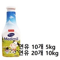 서울우유연유대용량 제품 검색결과