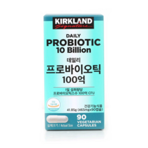커클랜드 시그니춰 데일리 프로바이오틱 100억 465mg x 90캡슐, 100억 465mg 90캡슐 비건, 999