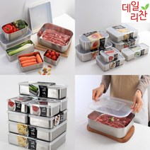 데일리찬 국산 스텐 소분용기 직사각 냉동보관용기 1개, 1개 1000ml(27.5x10)