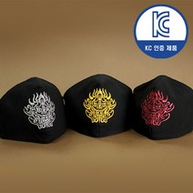 KC인증 엠브로바이 면100% 필터교체형 패션 도깨비수문장 마스크, 여성용, 금색, 정면