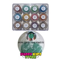 해피키즈스토어 EPDM고무칩 10kg (적색) - 어린이놀이터바닥 탄성포장재 EPDM고무칩 놀이터보수 놀이터바닥 탄성매트 고무칩보수 체육시설바닥 고무매트보수