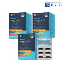 종근당 루테인 오메가3 30캡슐(30일분)*3박스